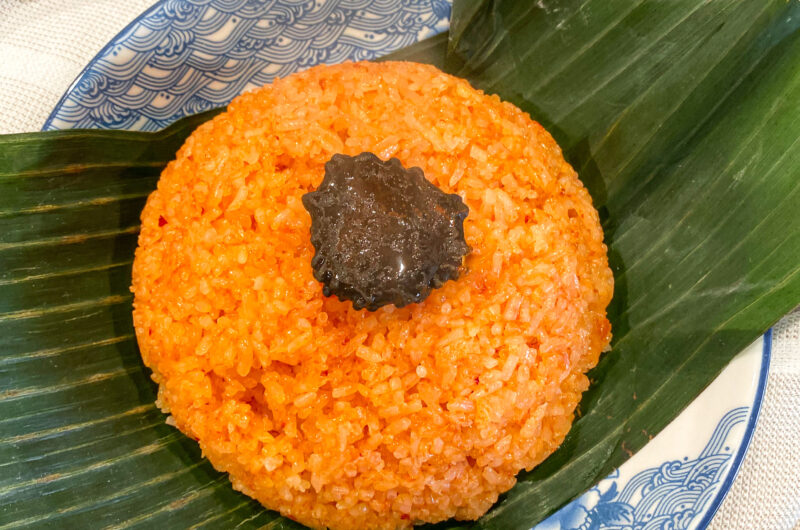 How to Make Xôi Gấc (Vietnamese Red Sticky Rice)