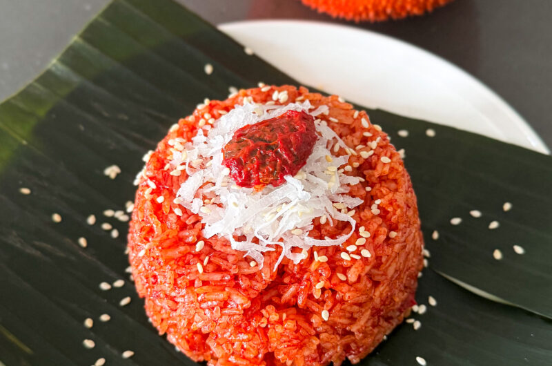 Xôi Gấc Recipe (Vietnamese Red Sticky Rice)